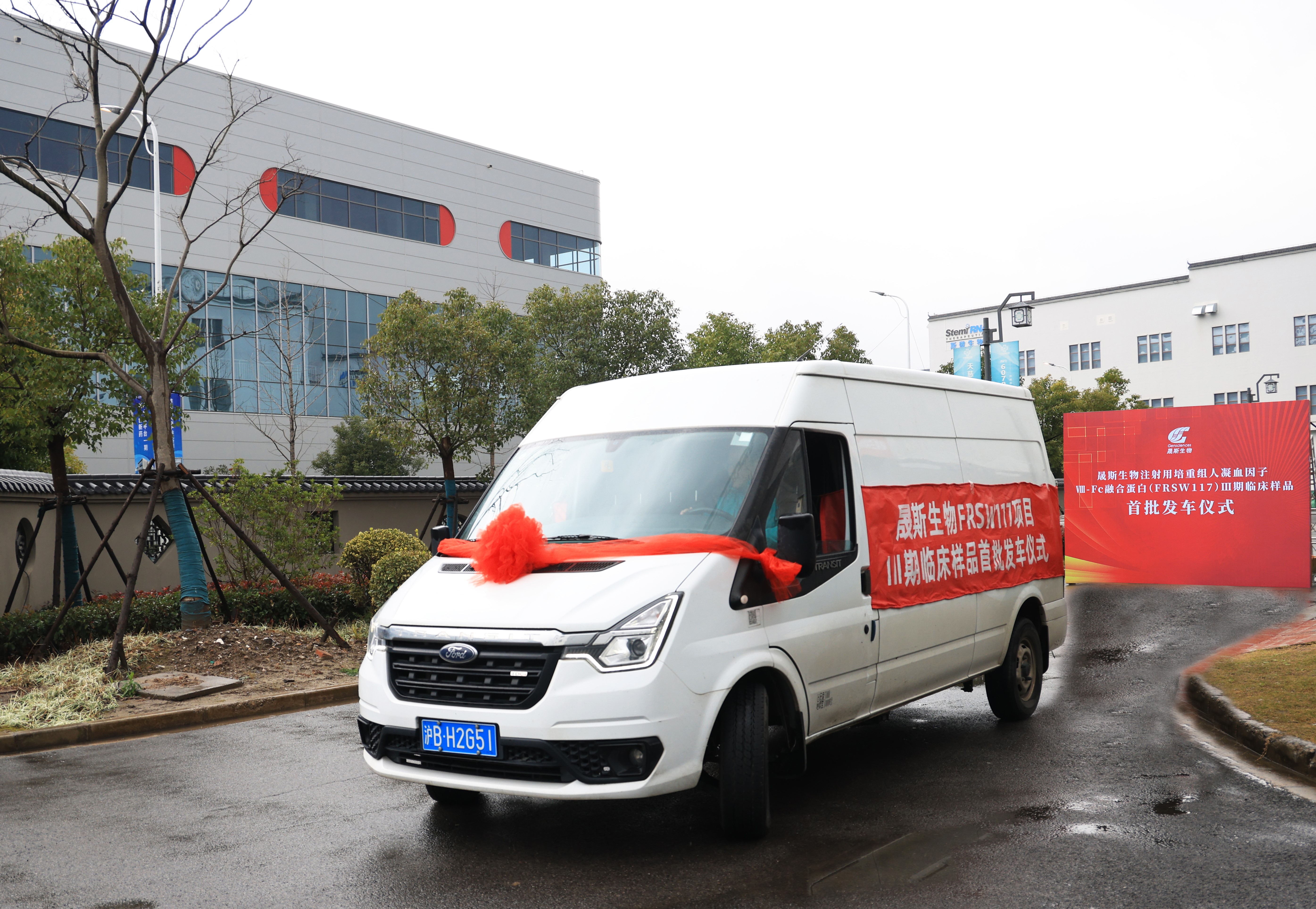 車(chē)輛照片-1 車(chē)輛照片-1